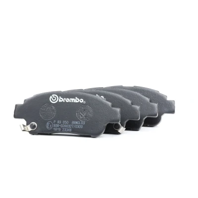 Image of 0446552030, 0446552031, 0446552032, 0446552040, 0446552041 Brake pad set BREMBO P 83 050 with acoustic wear warning without accessories
