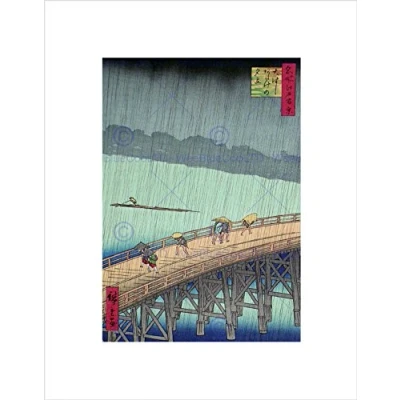 Image of Wee Blue Coo Utagawa Hiroshige Japanese Shin Ohashi Bridge 1856 Wall Art Print