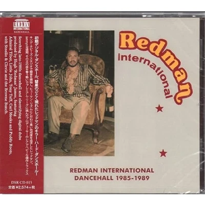 Image of Redman International Dancehall 1985 1989