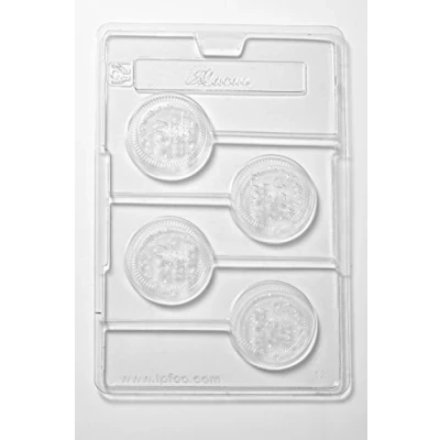 Image of My Best Teacher Medal Chocolate Mould 4 Cavity x 5