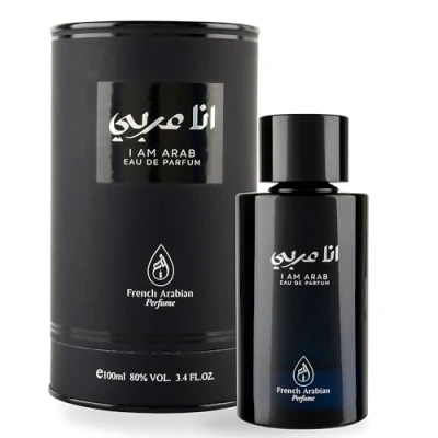 Image of Ana Arabic I am Arab100ml Eau de Parfum by French Arabian Perfume Unisex Fragrance for Men and Women Haitia Vetiver Spicy Woody Aromatic Scent
