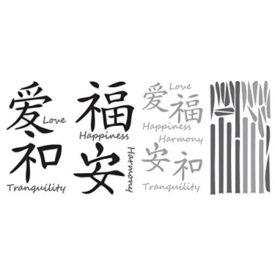 Image of Roommates RMK2119SCS Love Harmony Tranquility Happiness Peel and Stick Wall Decals