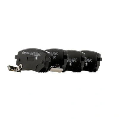 Image of D40605JU0A brake pad set BREMBO P 50 153 with acoustic wear warning caliper screws, anti squeak plate accessories