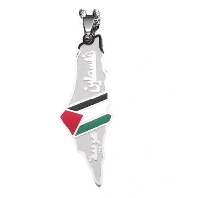 Image of Israel Palestine Map Pendant Necklace Flag Trendy Charm Gray Yellow Color Country Geography Sweater Chain,Jewelry Accessories Gift For Women Men,White,Long:60Cm