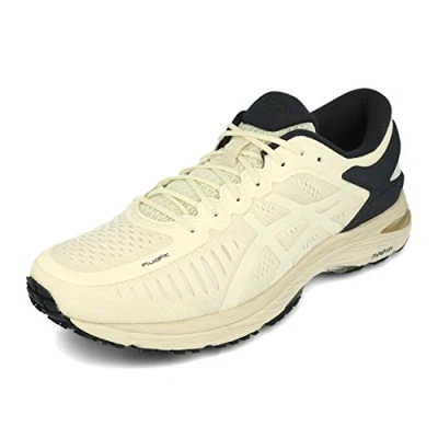 Image of ASICS MetaRun Men Running Shoes white