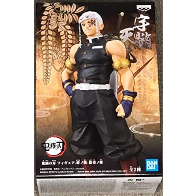 Image of Banpresto Demon Slayer Vol.11 Tengen Uzui Figure, Multi coloured, BP17028