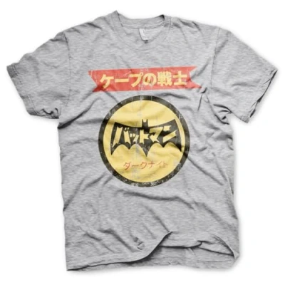 Image of BATMAN Officially Licensed Japanese Retro Logo Mens T Shirt (Heather Grey), X Large