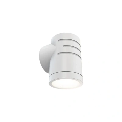Image of Ansell Reef CCT Directional Wall Light White