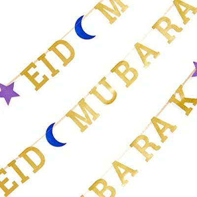 Image of Amscan 9914171 Opulent Eid Letter Banner