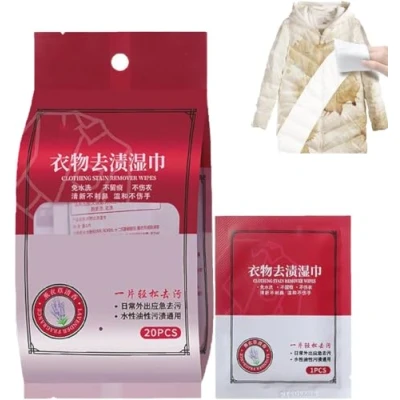 Image of Clothes Stain Removal Wipes, 20Pcs/Bag Wet Oil Remover, for Fabric Shose Etc (1Bag/20pcs)