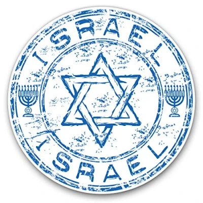 Image of 2 x Heart Stickers 10 cm Israel Travel Stamp Flag Fun Decals for Laptops,Tablets,Luggage,Scrap Booking,Fridges #5766