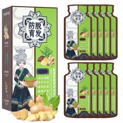 Image of Bisienya Ginger Plant Extract Anti Hair Loss Shampoo, Oil Control Dandruff Shampoo for Growth, Women &amp; Men