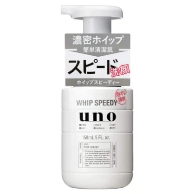 Image of Shiseido UNO Face Wash Whip Speedy 150ml (Green Tea Set)