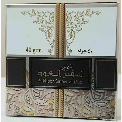 Image of Bakhoor, Arabian Incense Home Fragrances, 40 grams Bukhoor In 30+ Varities (Safeer Al Oud)