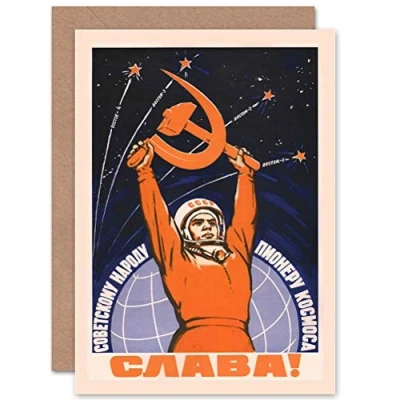 Image of Wee Blue Coo COSMONAUT GAGARIN USSR RED COMMUNISM BLANK GREETINGS CARD