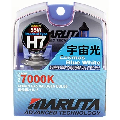 Image of MARUTA H7 55W 12 V 7000K, Cosmos Blue Series Xenon Gas Filled Headlight Bulbs With Advanced Technology