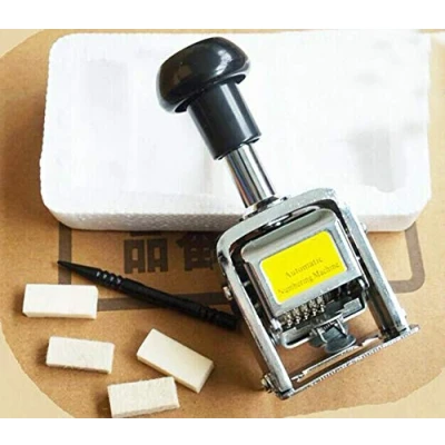 Image of AUXPHOME Automatic Numbering Machine, Auto Jump 5 Digits, Number Stamp Self Inking Impression