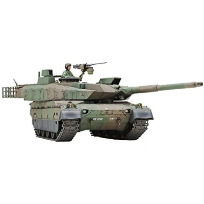 Image of Tamiya 32588 TYPE 10 TANK 1/48 Japan Ground Self Defense Force