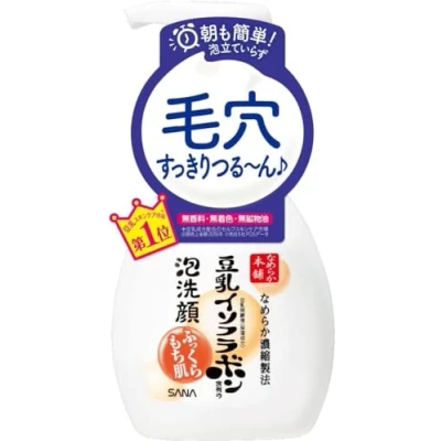 Image of Sana Nameraka Honpo Soy Milk Isoflavone Whip Face Wash 200ml (Green Tea Set)