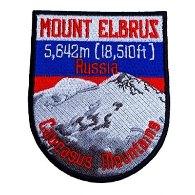 Image of Mount Elbrus Russia Caucasus Mountains Patch 9cm Embroidered Iron on Badge Mountaineering Climbing Trek Applique Travel Souvenir DIY Bag Backpack T shirt Jacket Luggage