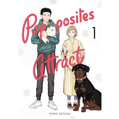 Image of Pupposites ATTRACT 1 (PUPPOSITES GN)