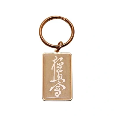 Image of Playwell Martial Arts Key Rings Kyokushin Karate Gold Chain