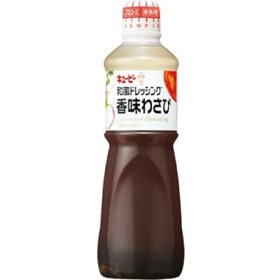 Image of Qp Wasabi wafu Dressing Commercial Size 1L (Japan Import)