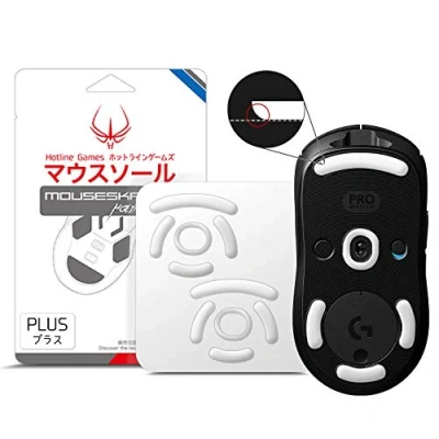 Image of HOTLINEGAMES 3.0 Plus Rounded Curved Edges Mouse feet Skates Compatible with Logitech G Pro 2 Lightspeed Wireless/G Wireless Gaming Replacement, Smooth Glide, Pure PTFE Mice Upgrade