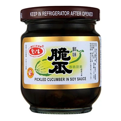 Image of Agv Pickled Sliced Cucumber In Soy Sauce 170g
