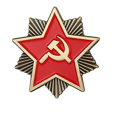 Image of Soviet Explosive Red Star Badge with Socialist Symbol USSR Flag Pin Sickle Hammer Emblem Lapel CCCP