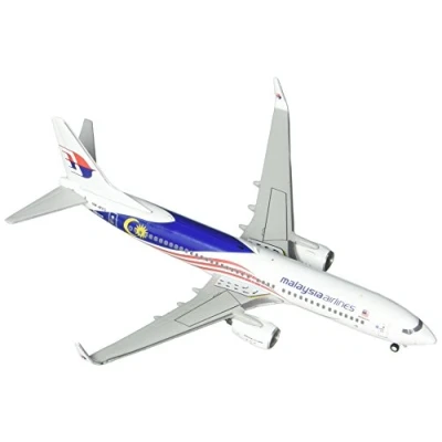 Image of Gemini Jets GJMAS1681 Malaysia Airlines Boeing 737 800 Negaraku Livery 9M MXS 1/400 Scale