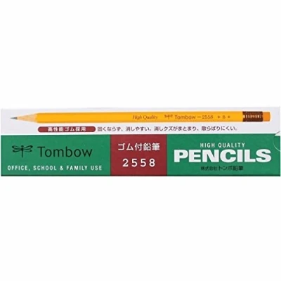 Image of B1 dozen dragonfly pencil with rubber (japan import)