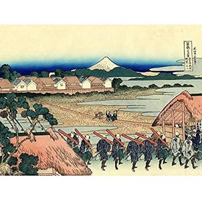 Image of Artery8 Hokusai 36 Views Fuji Senju Pleasure District Japan Unframed Wall Art Print Poster Home Decor Premium