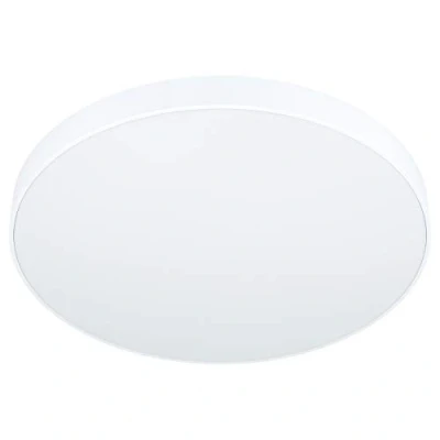 Image of EGLO Zubieta A LED ceiling lamp, white, Ø45cm