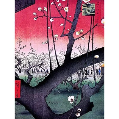 Image of Wee Blue Coo Utagawa Hiroshige Japanese Pruneraie Kameido Art Print Poster Wall Decor 12X16 Inch