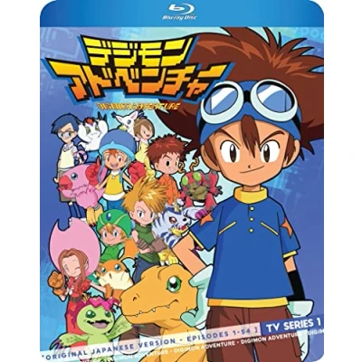 Image of Digimon Adventure the Complete First Season Japanese Language Collection [Blu ray]