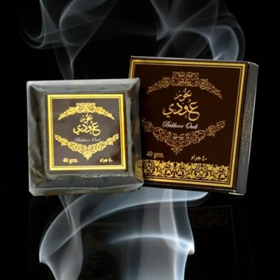 Image of Bakhoor, Arabian Incense Home Fragrances, 40 grams Bukhoor In 30+ Varities (Oudi)