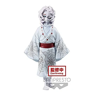 Image of Banpresto BP17742, No Colour, Standard