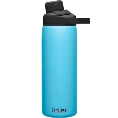 Image of Chute® Mag Vacuum Bottle 0.6 Litre