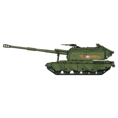 Image of Hobbyboss HBB82928 1:72 2S19 M2 Self Propelled Howitzer Scale Model Kit, Unpainted